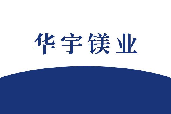 港珠澳大橋通車，耐久性技術(shù)保護(hù)超級(jí)工程